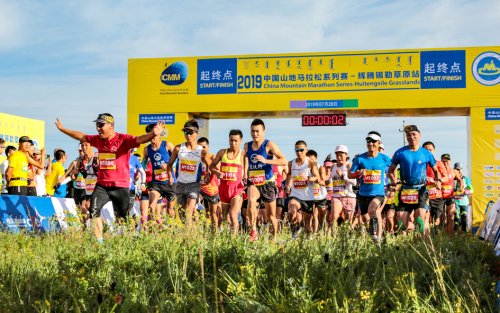 2019中国山马系列赛辉腾锡勒站“王者”新鲜出炉！