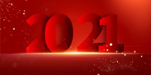 2021是个什么年？
