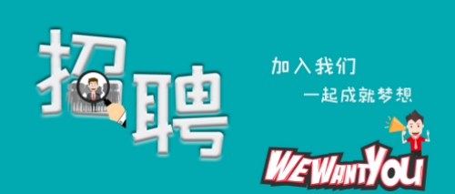 大神专属 | 够牛你就来