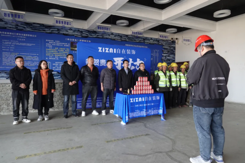 黄花沟景区提升改造工程盛大开工开启旅游发展新征程