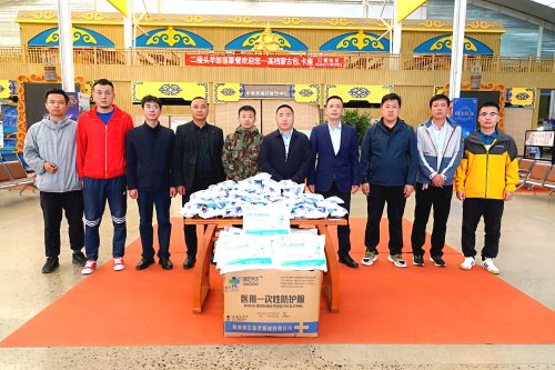 【疫情防控】爱心捐赠，共同筑牢全民免疫屏障！