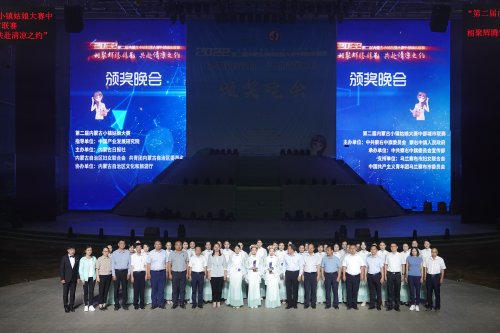 第二届内蒙古小镇姑娘大赛中部城市联赛圆满收官